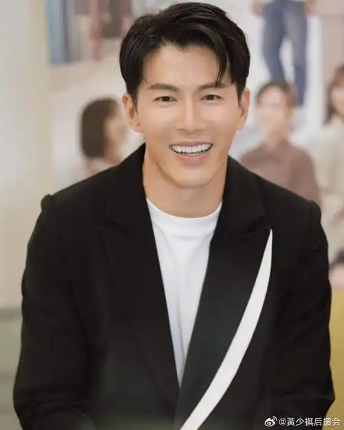全世界最好的黄少祺