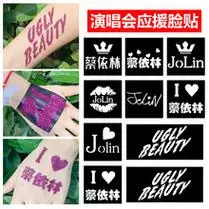 出王俊凯 王源十周年补偿a和固卡b_阿里巴巴找货神器