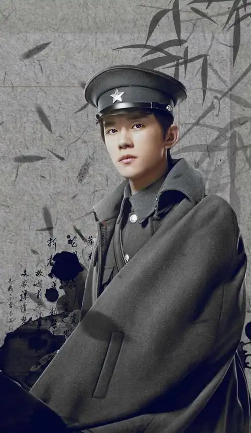 艳势番之新青年,易烊千玺