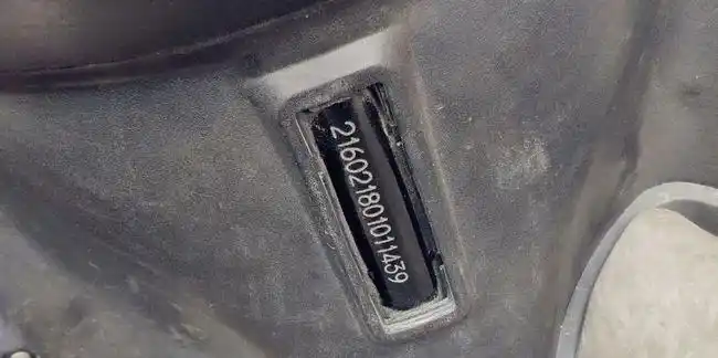 湛江一市民电动车上牌遇麻烦车架号竟然有猫腻