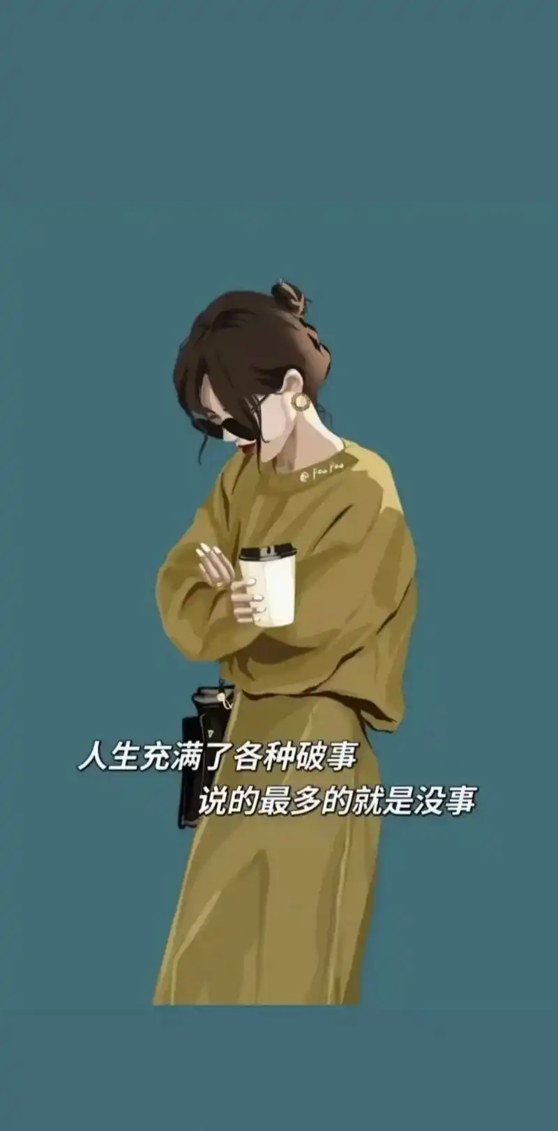 "大城市的故事万千 充斥着伤心离别…"#情感文字图片分享 - 抖音