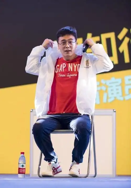 配音演员路知行称呼粉丝为屌丝网友别把没礼貌当真性情