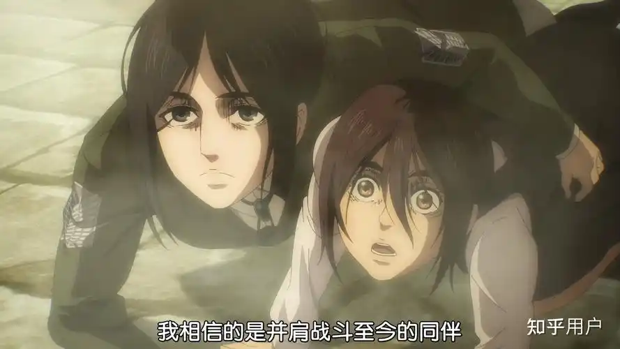 如何评价进击的巨人第四季part2第一集