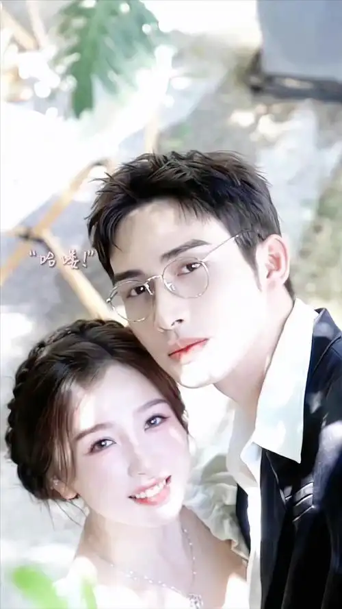 虞书欣张彬彬雨夜贴脸自拍