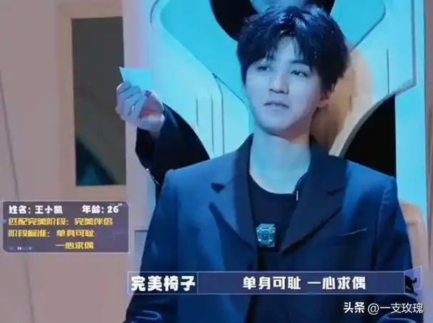 王俊凯代言植物医生被指像微商代言降级严重全靠吃老本