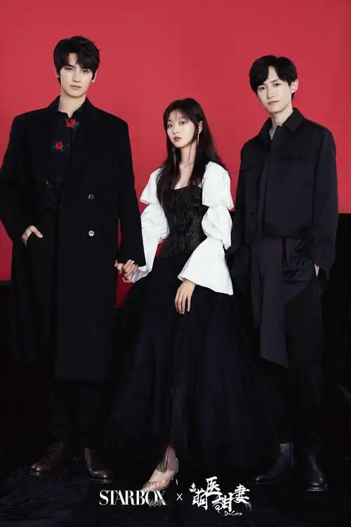 组图:孙千黄俊捷查杰合体拍画报 公子佳人青春感up