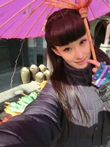 p data-id="goctlomxc3">李程(原名李珵),中国内地女演员, a target=