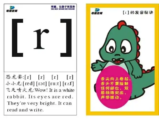 è±è ½é…é 3; 1; è ¾