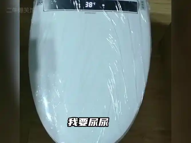 哈哈哈,这也太尴尬了,有些人已经连夜逃离地球了 看一遍笑一遍