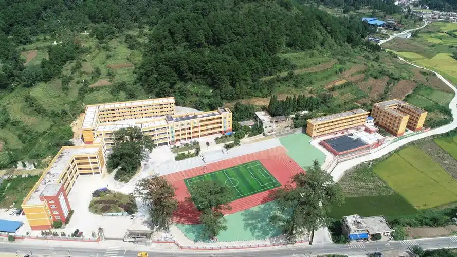 贵定县沿山中学