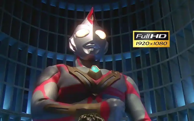 【1080p修复】戴拿奥特曼-《新的影子》人造奥特曼泰拉诺伊德(邪恶