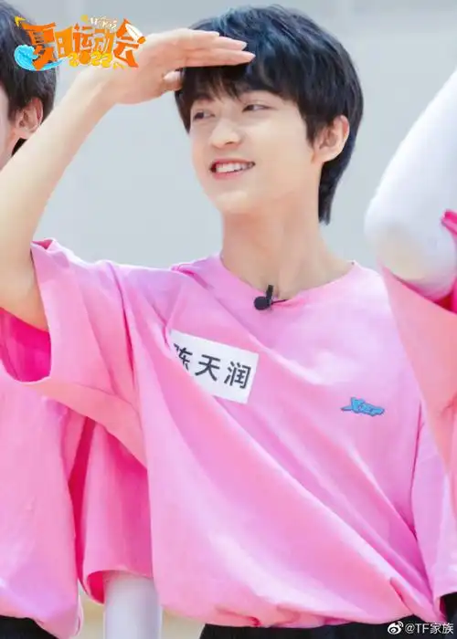 2022tf家族夏日运动会花絮图