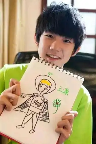 简笔画王源小汤圆