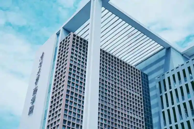 倒计时7天丨2023年南开大学商学院专业学位项目年度招生发布会诚邀