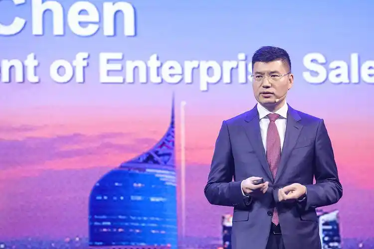 华为公司高级副总裁,企业销售总裁陈雷     在泰国曼谷举行的2024华为