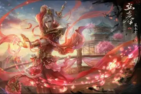 要求: 人物男 玄幻型 山颠舞剑【霸气】 雪中抚笛【逍遥】