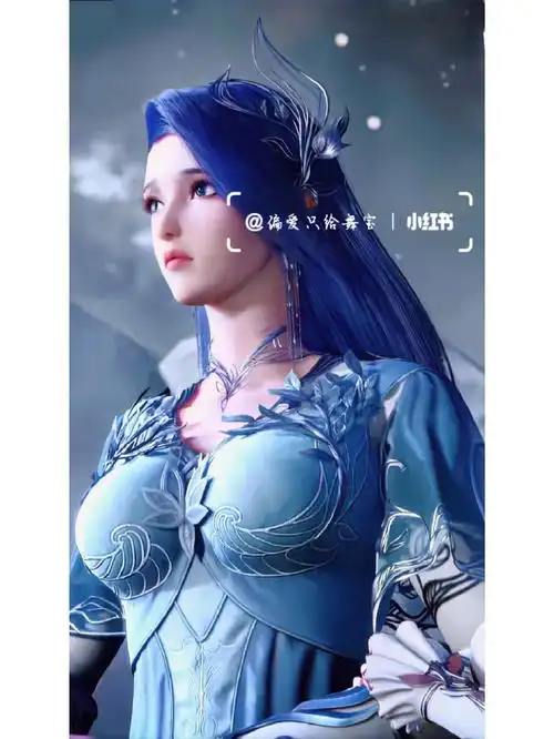 蓝发蓝眸十万年蓝银皇阿银