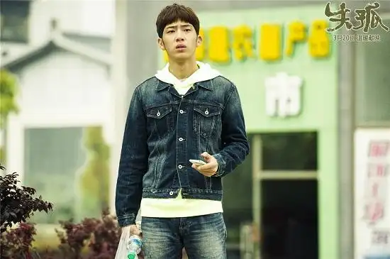 井柏然《失孤》 刘德华评其表现:绝对一百分