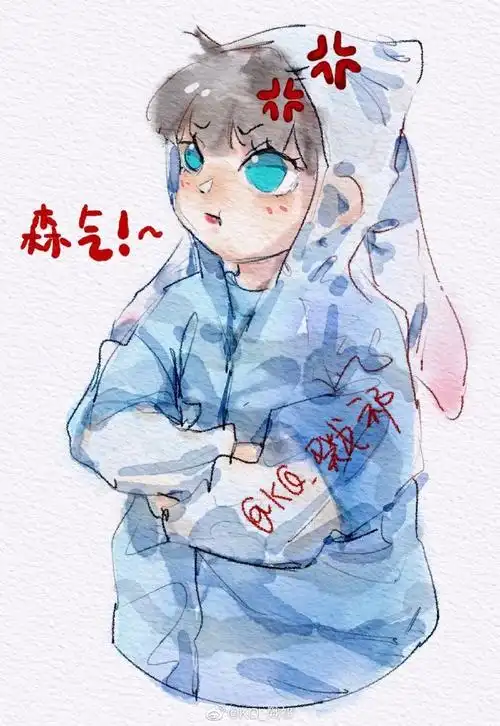 贺峻霖 画报颜值