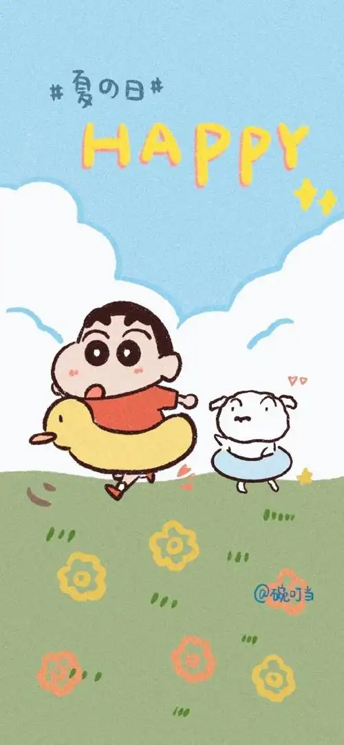 蜡笔小新无水印手机壁纸 可爱的蜡笔小新高清手机壁纸