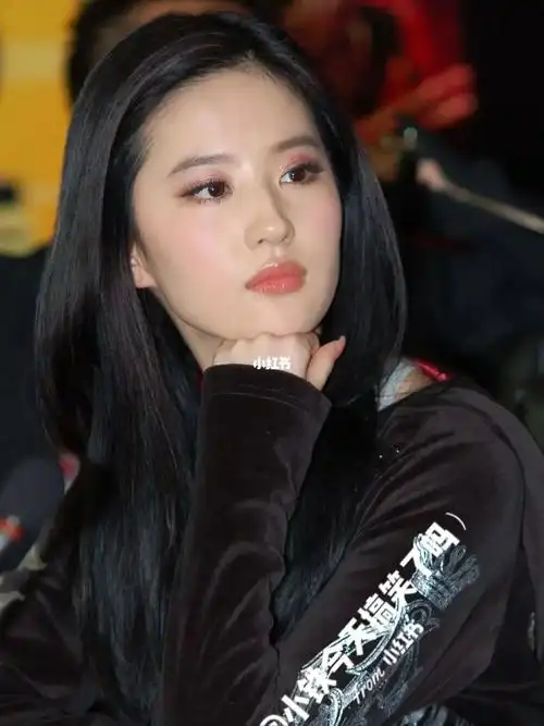 刘亦菲生图生日快乐