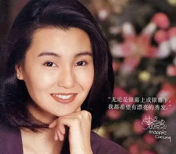 张曼玉年轻照合集:如此独特之美,配得上26次影后殊荣,值得珍藏_模样