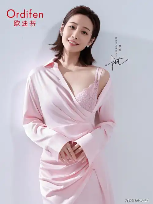 欧迪芬2022春夏线下持续上新破疫而出我们都是向上的人