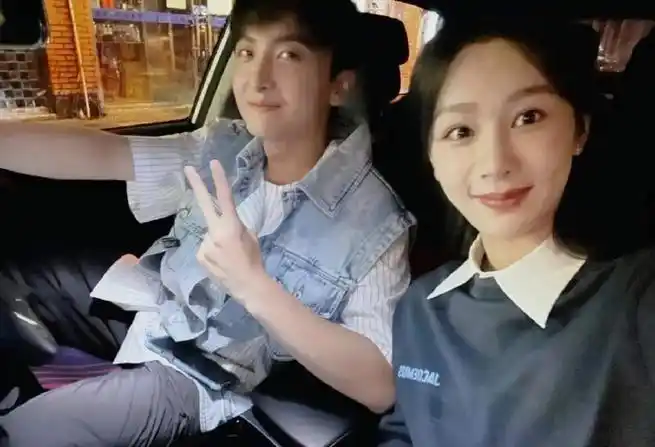 杨紫和牛骏峰是发小