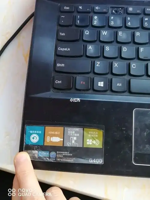 旧电脑联想g400有什么好办法重新利用