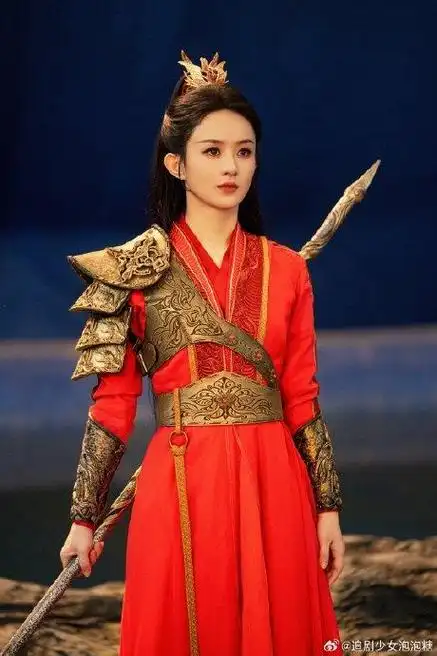 工作室分享赵丽颖沈璃红衣铁甲造型…|赵丽颖_新浪新闻