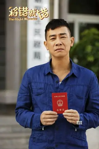 将错就错公布新剧照熊黛林妩媚陈小春离婚