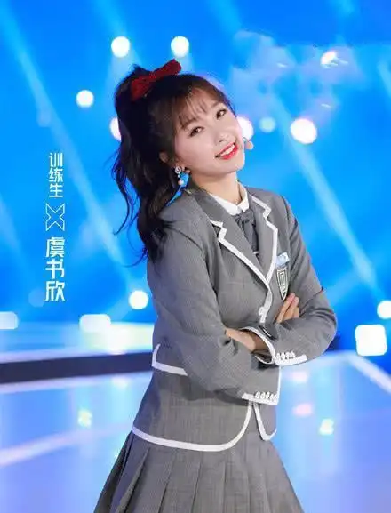 青春有你2九强海报首曝光虞书欣许佳琪无缘c位王承渲后来居上