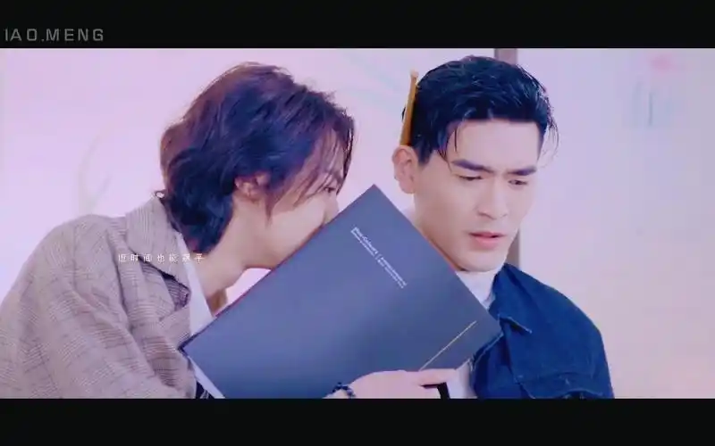 近距离爱上你呈仁cp萧立呈藤沐仁圈住你