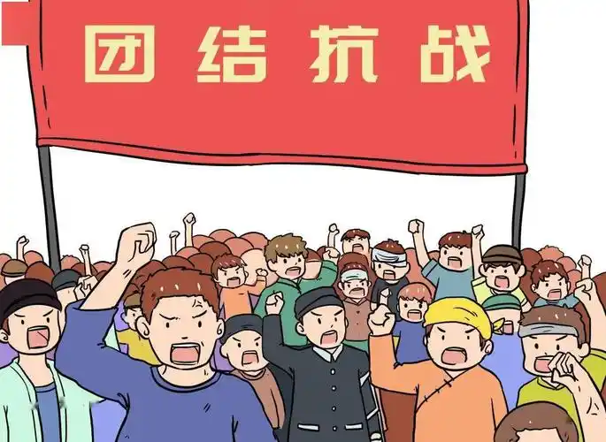 铭记历史读书学习吾辈自强