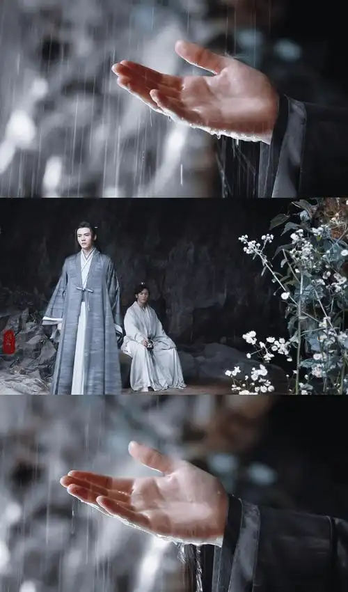 集美们谁有山河令的高清壁纸啊康康孩子吧