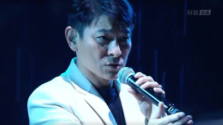 刘德华把我唱给你听直播 #天王巨星 #刘德华抖音演唱会