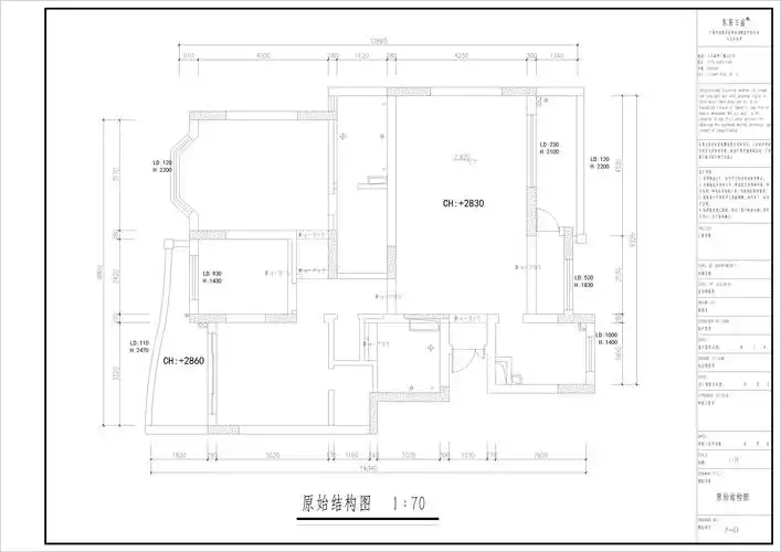 银河湾123㎡现代轻奢装修效果图