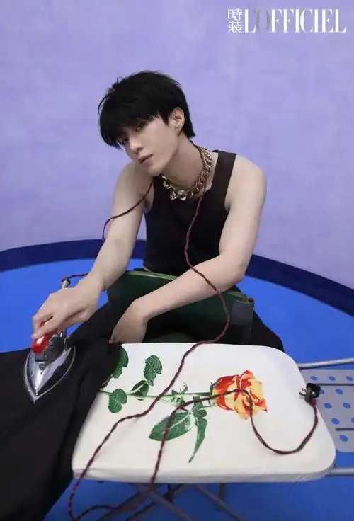 范丞丞不介路远封面明星