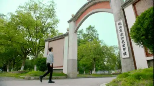 易烊千玺重游家乡洪江市,山水风光无限步履诗意盎然