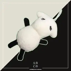 易烊千玺一只羊玩偶