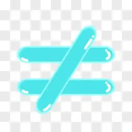 约等于符号图标图片免费下载_png素材_编号1kxikn0lq_图精灵
