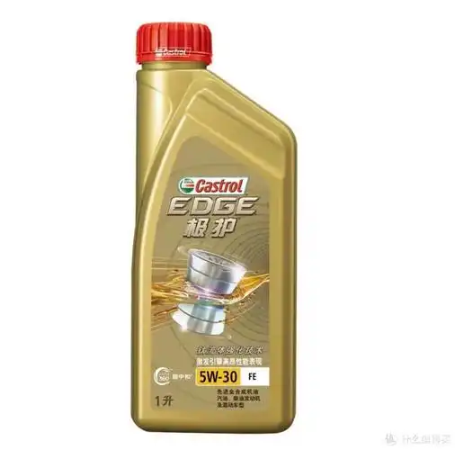 嘉实多(castrol)极护钛流体全合成机油5w-30 fe sn级 1l 汽车保养