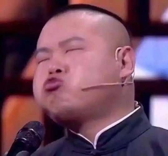 史上最搞笑的岳云鹏表情包合辑,不看就吃亏啊,我先偷偷保存了