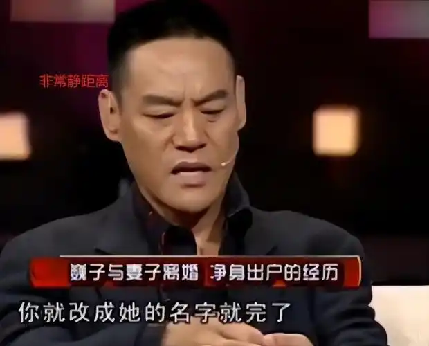 原来他是巍子的儿子,难怪长得帅演技还出色,真的是虎父无犬子