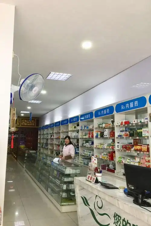 四季大药房重装升级,盛大开业