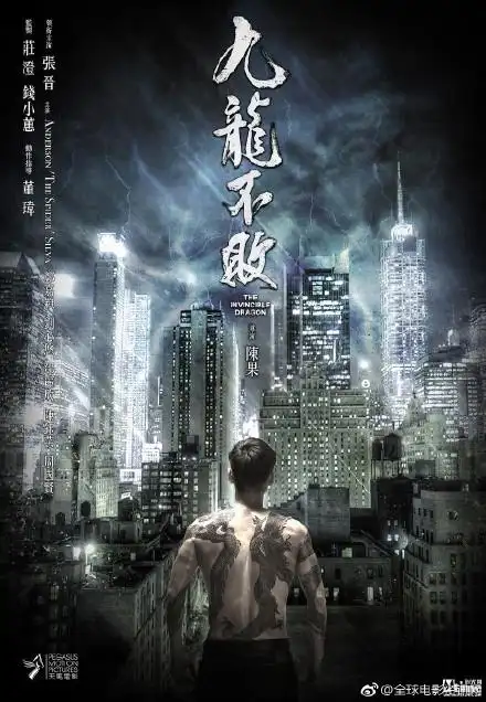 主题:@港圈:今年香港影展发布的新片有什么值得看的吗?