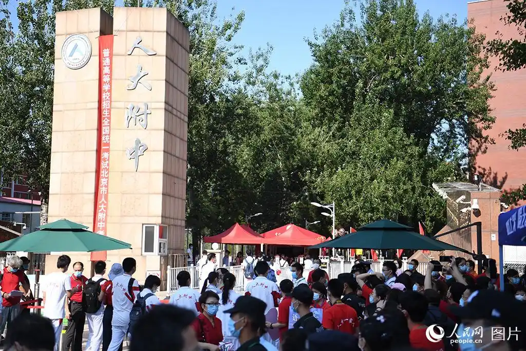 北京4万余名考生迎接"疫"中高考