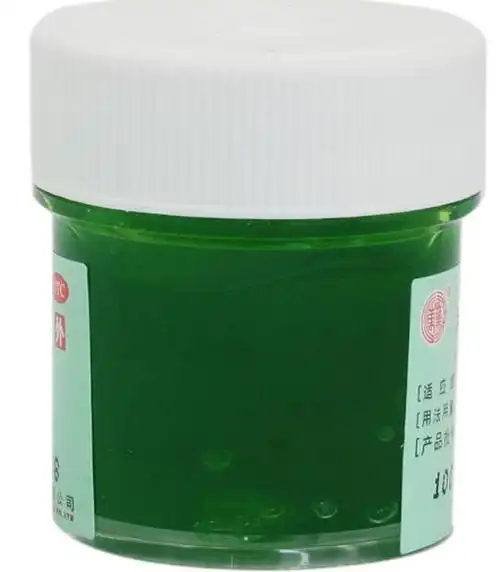 像果冻一样的绿药膏是什么药?