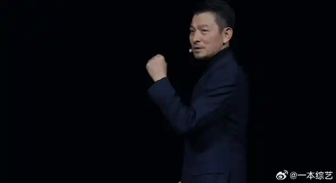 阿sa晒照祝刘德华生日快乐##蔡卓妍发文为刘德华庆生