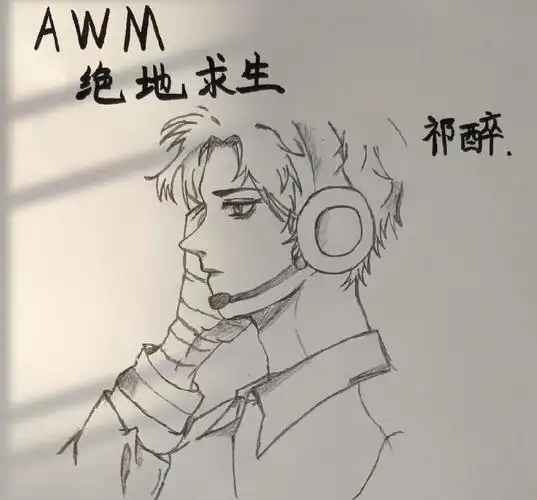 " #awm绝地求生